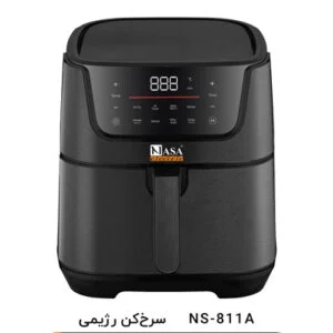 سرخ کن رژیمی مدل NS-811A ناسا الکتریک