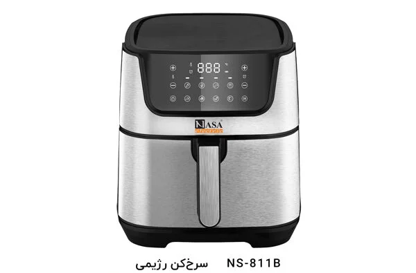 سرخ کن رژیمی مدل NS_811B ناسا الکتریک